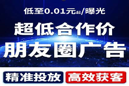 SEM托管代运营助力企业品牌知名度